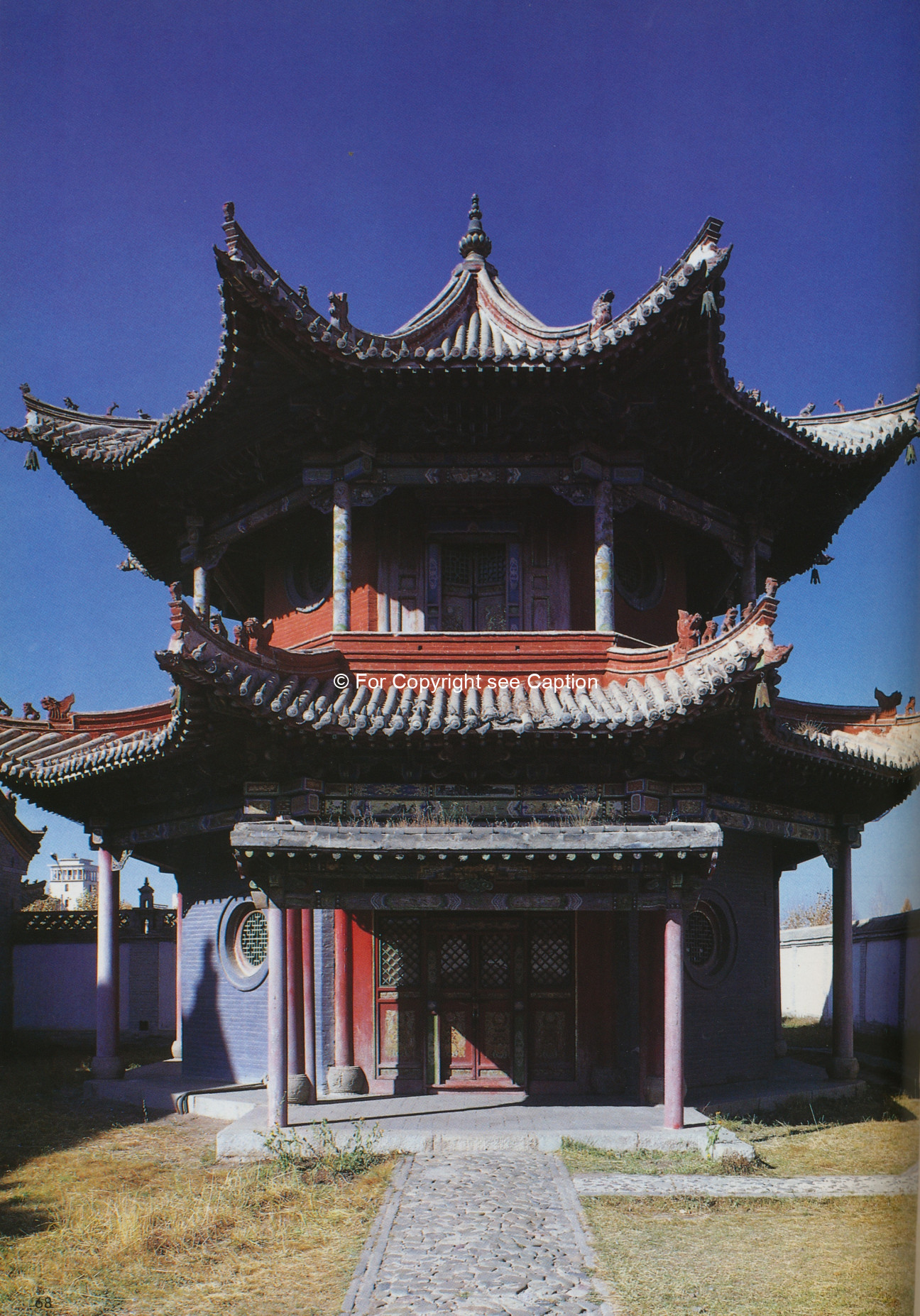 Öndör gegeenii süm. Tsültem, N., Mongolian Architecture. Ulaanbaatar 1988, 68
